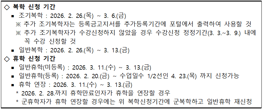 external_image external_image