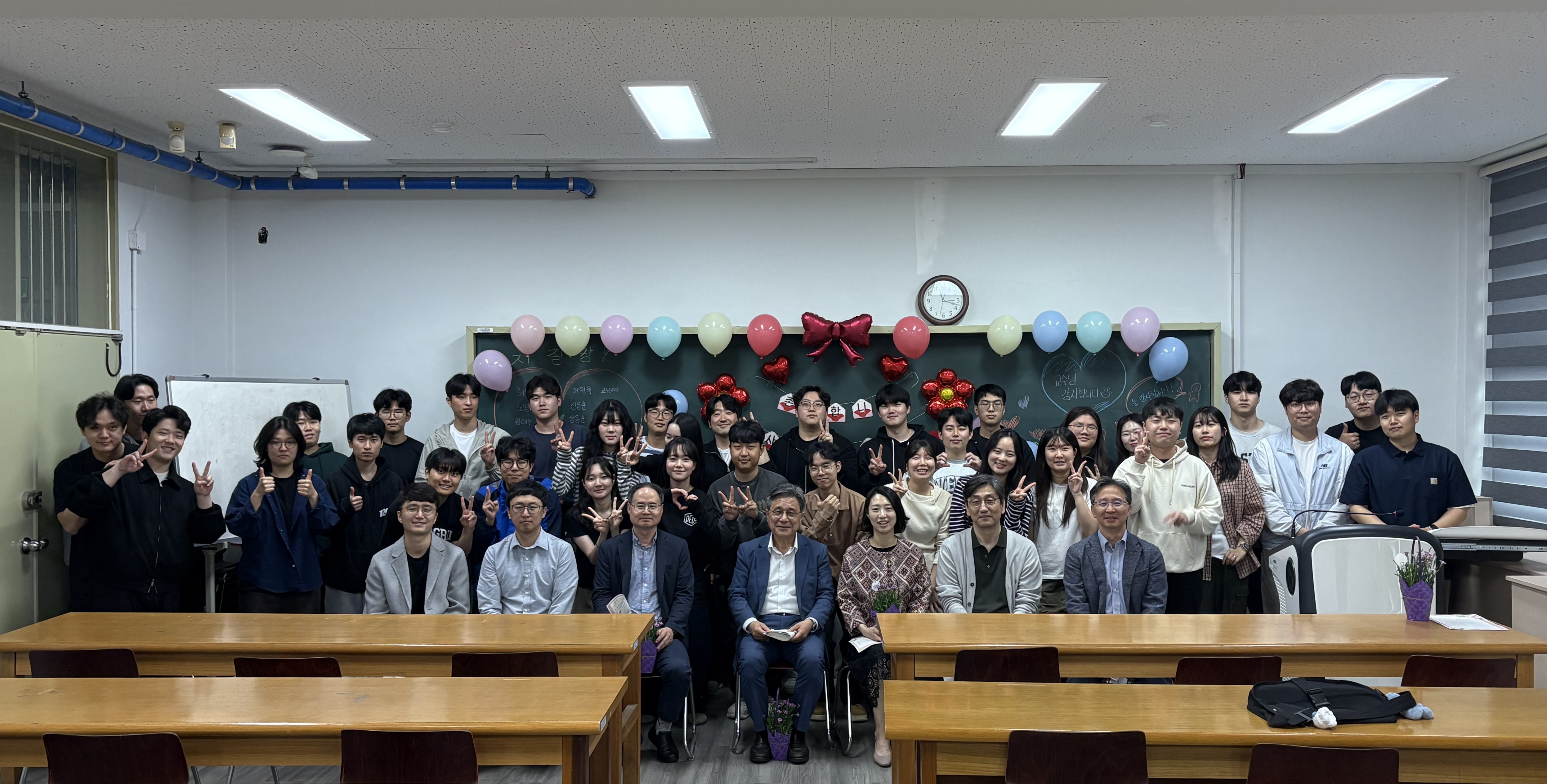 2025 스승의 날 행사 대표이미지